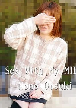 HZ-3635 Anal Sex With My MILF FWB – Nono Otsuki Anal Sex With A Mature