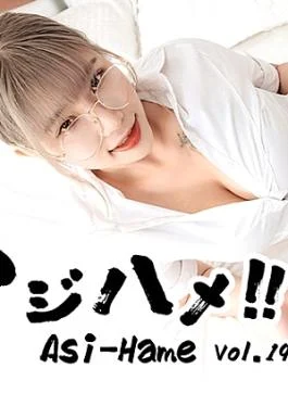 HZ-3683 Asi-Hame!! Vol.19 – Alice Ajihame!! Vol.19 I tried a girl with big breasts for