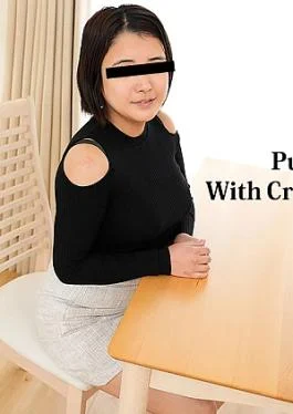 HZ-3711 Punish The Vicious Woman With Creampie Sex For Social Reform! Vol.2 – Shiori Manabe