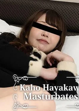 HZ-3814 Kaho Hayakawa Masturbates! – Kaho Hayakawa Kaho Hayakawa Masturbates! – Kaho Hayakawa