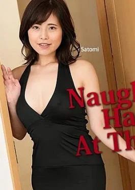 HZ-3860 Naughty Bitches Having Sex At The Entrance Vol.2 – Satomi – Kurumi Kokoro Naughty