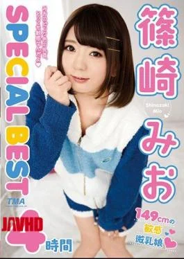 ID-029 Shinozaki Miyo SPECIAL BEST 4 Hours
