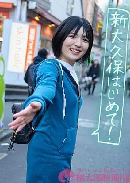 IMS-213 Machap-chan!” I Leary want and Bull Reed a little…” Serios Creamy Sex With A