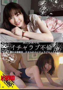 INOT-009 Secret Icharab Affair To Her Husband Beautiful Married Woman’s Instinct Release Juice Covered Icharab