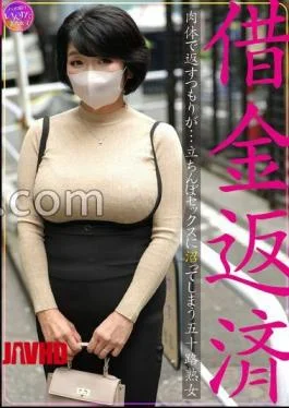 INSTV-626 Debt Repayment: A Fifty-year-old Mature Woman Intends To Pay It Back With Her Body,
