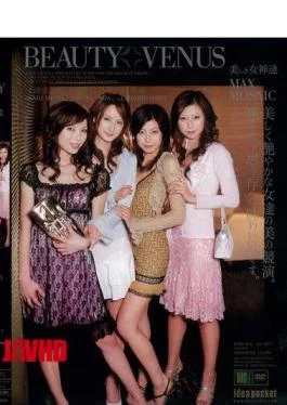 IPSD-001 Goddesses Beautiful BEAUTY VENUS