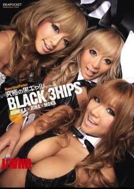 IPTD-547 Maniacs BLACK3HIPS Ultimate Black Gal HyperIdeaPocket