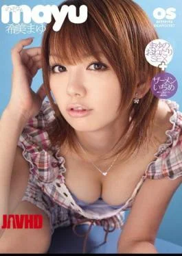 IPTD-566 Nozomi First Cocoon Has Dji SEX + Cum Begging The Eyebrows