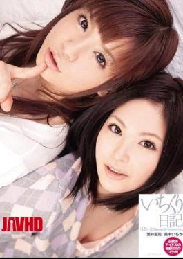IPTD-633 Kuroki Ichihate Society SweetMemories Of Two Diary Chestnut Ichi Sato Kuribayashi