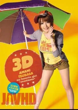 IPTD-785 Amami Wings 3D