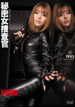 IPTD-825 Rio Agent Fallen – Yuku Masochistic Beauty Of A Woman Investigator Secret