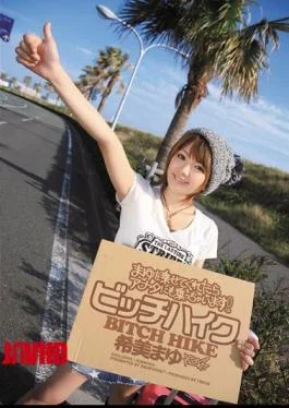 IPTD-859 If You Do Not Ride Also Has Put Me Bitchihaiku Eyebrows! Nozomi Eyebrows