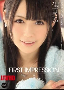 IPTD-890 Luca Kanae First Impression