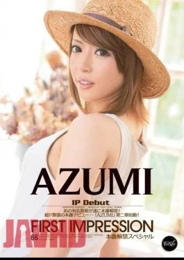 IPZ-094 First Impression Azumi