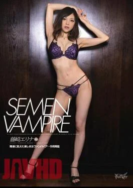 IPZ-098 SEMEN VAMPIRE Erina Fujisaki