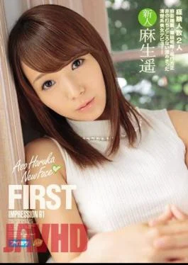 IPZ-698 FIRST IMPRESSION 91 Aso Haruka