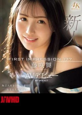 IPZZ-440 FIRST IMPRESSION 177 Ceramic-loving Female College Student Mai Fujisaki Makes Her AV Debut (Blu-ray