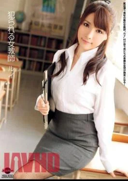 JAG-053 Louis Female Teacher To Be Prisoners