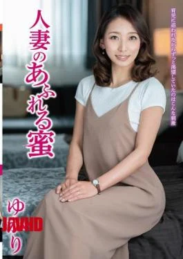 JJCC-028 Married Woman’s Overflowing Honey Yukari JJCC-028