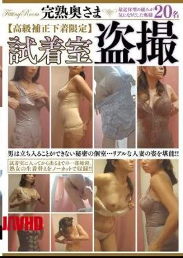 JJPP-059 Ripe Wife luxury Undergarments Limited Fitting Room Voyeur