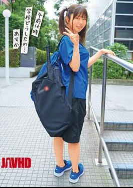 JKSR-518 10AM: What Happened To School…Asuka – Asuka Momose