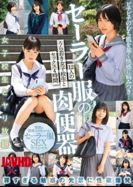 JKSR-743 Sailor Uniform Sex Slave: 4 Hours Of Sex With 12 Young Schoolgirls