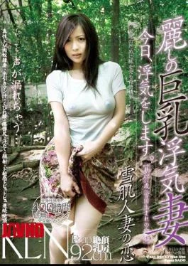 JMD-095 Immorality Climax To Sell Body For Home Neat Flowering Wife Busty Wife Cheating Uruwashi