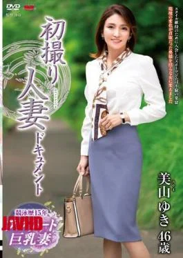 JRZE-165 First Shooting Married Woman Document Yuki Miyama