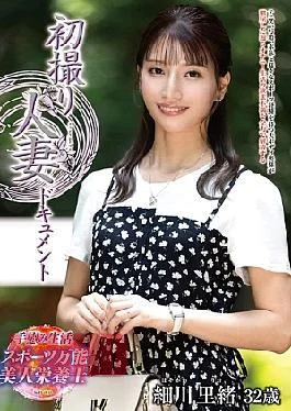 JRZE-279 First Shooting Married Woman Documentary Hosokawa Rio