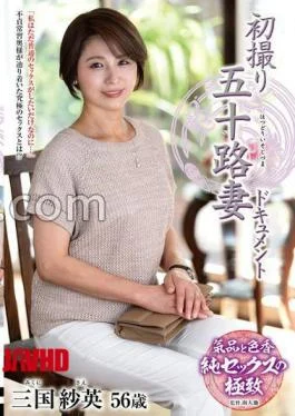 JRZE-287 First Shooting Of A Fifty-Something Wife Document Sae Mikuni