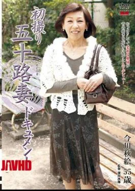 JRZE-288 First Filming Fifty-Something Wife Document Akie Imagawa