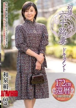 JRZE-304 First-time Filming Of A 60-year-old Wife: Kinue Izumi