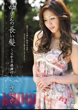 JUC-578 Mother’s Long Hair Mr./Ms. Satsuki Kirioka