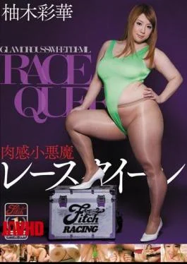 JUFD-215 Ayaka Yunoki Race Queen Devil Nikkan