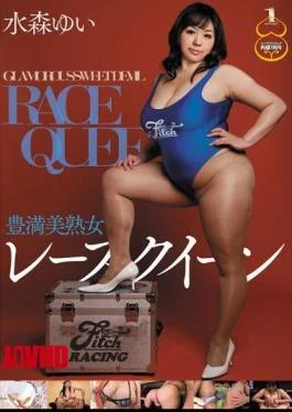 JUFD-276 Beautiful MILF Busty Race Queen Yui Mizumori