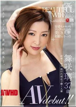 JUL-182 The BEAUTIFUL WIFE 03 Maisaki Ruri 37-year-old AV Debut!