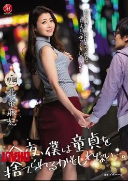 JUL-276 Tonight I Might Be Able To Throw My Virgin Away. Hojo Asahi