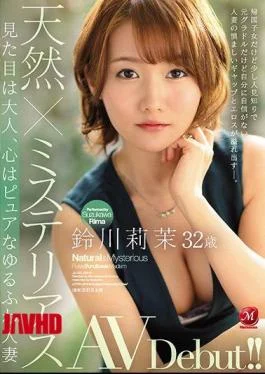 JUL-521 Natural X Mysterious A Loose And Fluffy Married Woman Who Looks Like An Adult