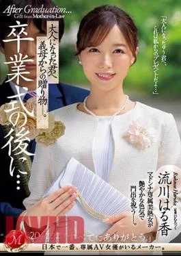 JUQ-481 After The Graduation Ceremony…a Gift From Your Mother-in-law To You Now That You’re An