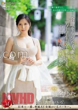 JUQ-579 A Married Woman Who Received A Duplicate Key Lived Alone In A Room Where