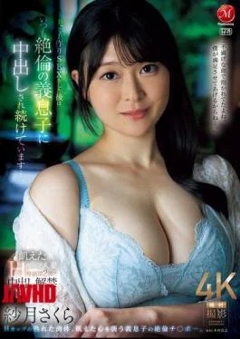 JUR-543 Hungry H-cup Wife, Exclusive Second Release!! Creampie-free Drummer. After Having Sex With Her Husband