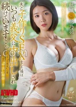 JUR-646 A Beautiful five-times-a-time Married Woman Finally Gets Her Long-awaited creampie Ban Lifted! After Having