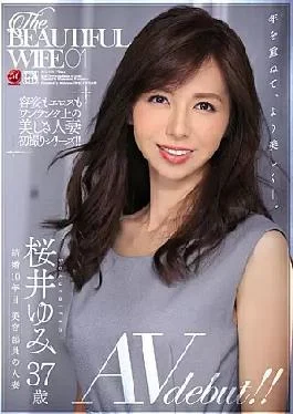 Juru-119 Te Beautiful Waifu 01 Yumi Sako 37 Years Old Debut!!