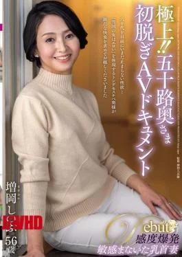 JUTA-196 Superb!! A 50-year-old Housewife’s First Nude AV Documentary: Shinobu Masuoka