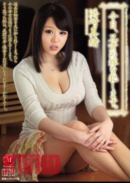 JUX-391 Today I Fucked My Brother’s Wife Mao Hamasaki