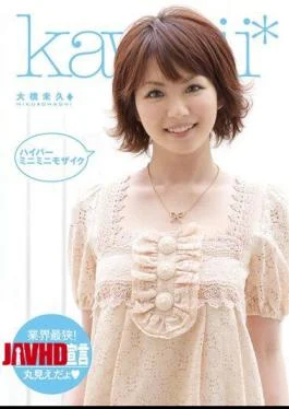 KAWD-067 H. Ohashi, Not Hyper-mini-mini-mosaic
