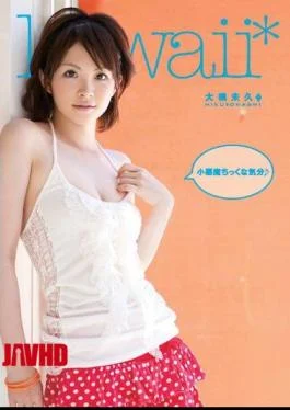 KAWD-077 H. Ohashi Not Feel Chick Little Devil