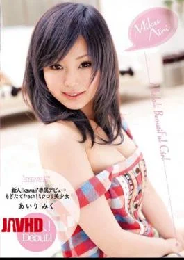 KAWD-261 Rookie! Mogitate Fresh Exclusive Debut Kawaii *! Pretty Miku Airi Mikurori