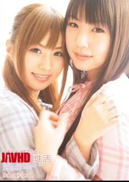 KAWD-263 Naruse Bud And Heart Activity Of Cohabitation Of Two Sister Cute And Dreams