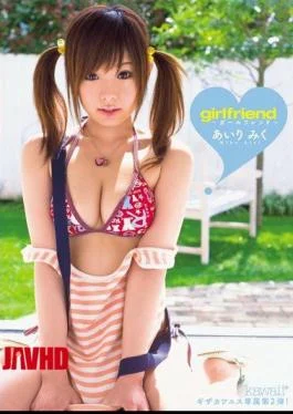 KAWD-266 Miku Airi Girlfriend